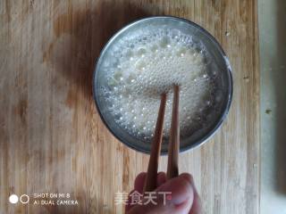 椒盐油酥饼的做法步骤：4