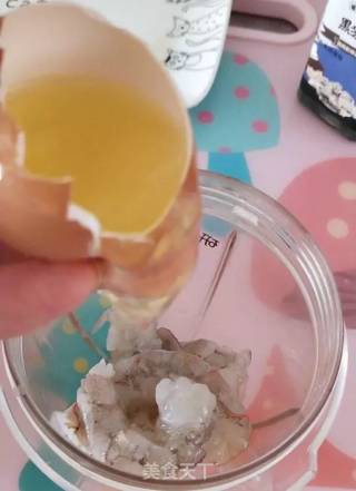 鲜虾肠的做法步骤：3