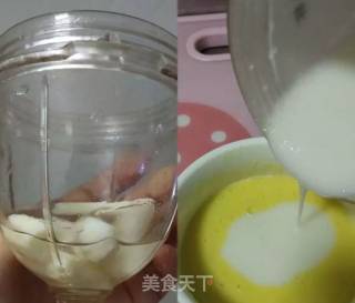山药玉米泥的做法步骤：4