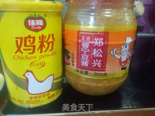 腊肠茄子煲的做法步骤：3