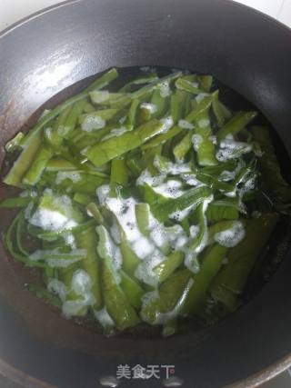 拌海菜的做法步骤：3