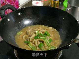 洋葱牛肚的做法步骤：3