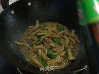 洋葱牛肚的做法步骤：6