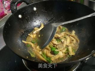 洋葱牛肚的做法步骤：7