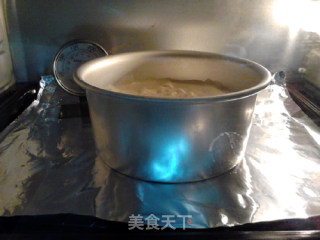 浓郁玫瑰戚风蛋糕的做法步骤：13