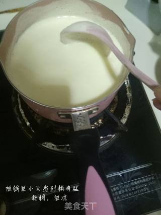 芒果冰糕&冰淇淋的做法步骤：3