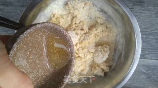 不用烤箱的豆沙面包的做法步骤：7