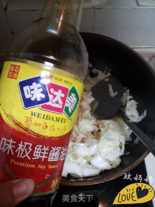 白菜豆芽炖笔管鱼的做法步骤：7