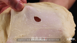 鸡蛋吐司的做法步骤：3