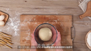 鸡蛋吐司的做法步骤：4
