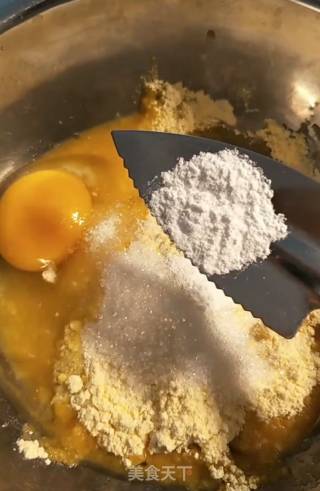 玉米面桃酥的做法步骤：5