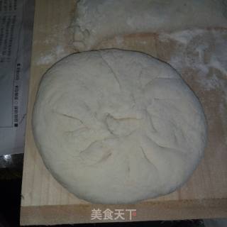 萝卜牛肉馅饼的做法步骤：16