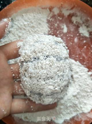 灯笼茄子的做法步骤：5
