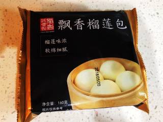 《懒人早餐》香煎榴莲包的做法步骤：1