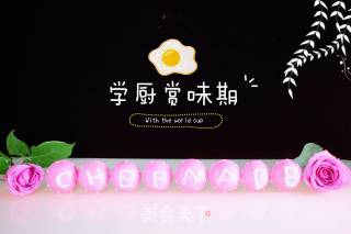 粉嫩系棒棒糖的做法步骤：16