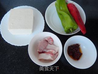 香菇肉末豆腐的做法步骤：1
