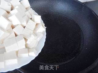 香菇肉末豆腐的做法步骤：5