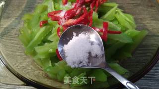 凉拌苦瓜的做法步骤：8