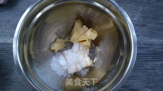 迷你小曲奇的做法步骤：2