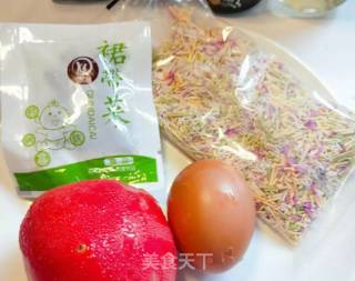 西红柿鸡蛋多味面的做法步骤：1