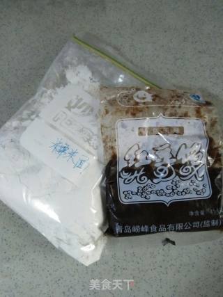 南瓜豆沙糯米饼的做法步骤：2