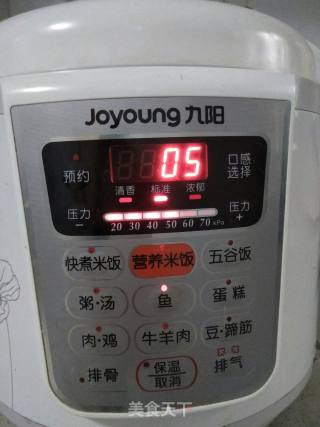 南瓜豆沙糯米饼的做法步骤：5