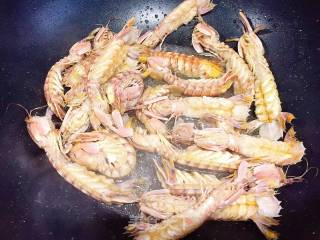 椒盐皮皮虾的做法步骤：3