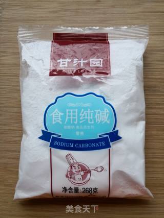 老面馒头的做法步骤：2