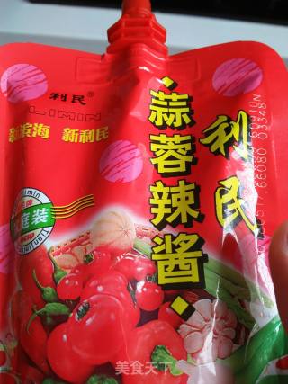 火菊花邂逅西兰花的做法步骤：3