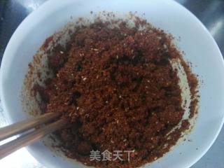 油辣子的做法步骤：6