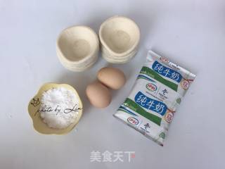 一颗蛋挞只用三种食材轻松做～比买的好吃！比买的更健康！的做法步骤：1