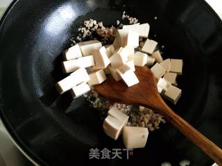 肉末烧豆腐的做法步骤：3