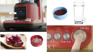 玫瑰豆浆的做法步骤：2