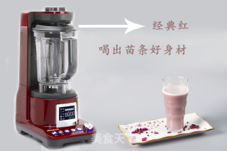 玫瑰豆浆的做法步骤：3