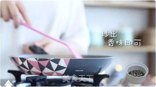 黑芝麻糊-补肾增发的做法步骤：2