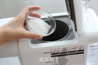 黑米豆浆的做法步骤：4