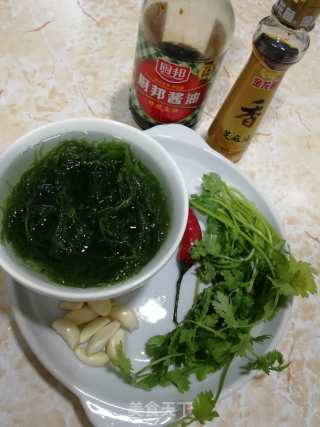 网红海草的正确打开方法的做法步骤：1