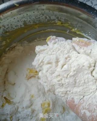 玛格丽特饼干的做法步骤：4