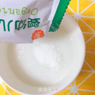 牛肉茄子米粉的做法步骤：6
