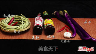 豆角烧茄子的做法步骤：1