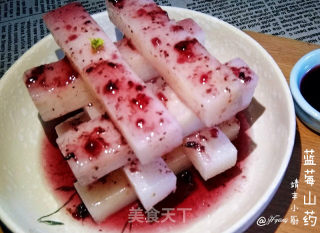 蓝莓山药的做法步骤：5