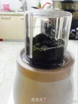 芝麻盐的做法步骤：3