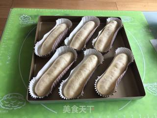 肉松蓝莓面包的做法步骤：17