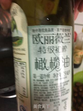 爆炒蚕蛹的做法步骤：3