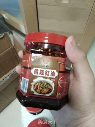 口水鸡的做法步骤：4
