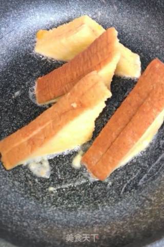 花生酱吐司片的做法步骤：7