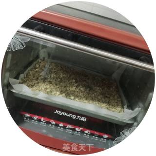 烤燕麦的做法步骤：8
