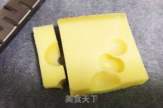 埃曼塔奶酪面包的做法步骤：2