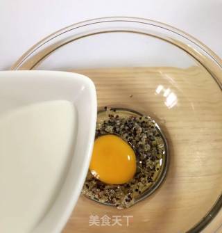 藜麦奶香鸡蛋饼的做法步骤：3