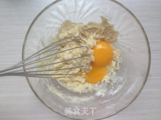 水果酸奶蛋糕的做法步骤：3